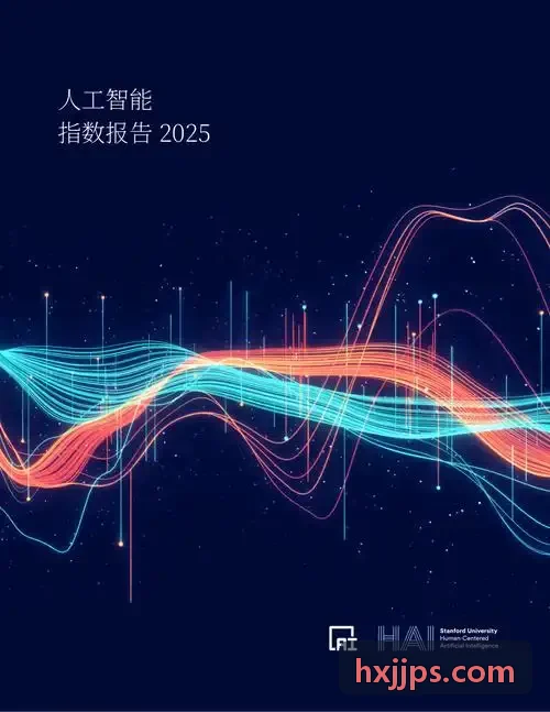 高阶智驾域控制器开发商案例
